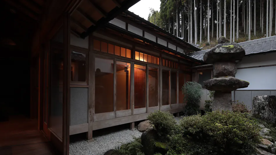 Uda Medicinal Bath Inn, Yatakiya