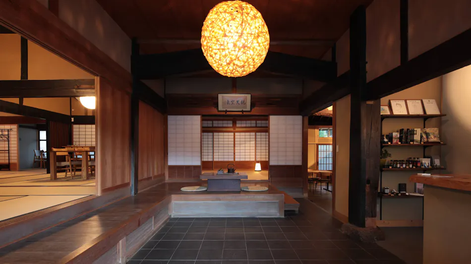 Uda Medicinal Bath Inn, Yatakiya