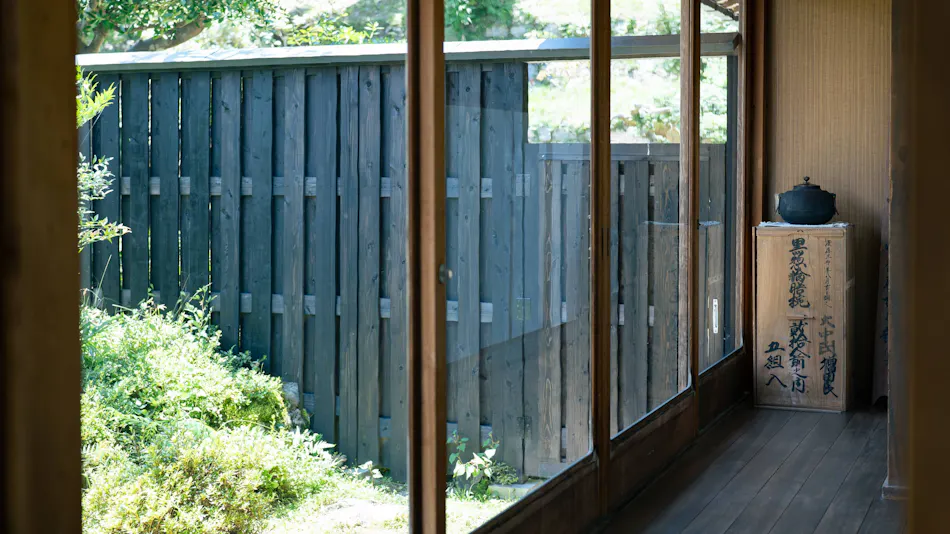 Uda Medicinal Bath Inn, Yatakiya