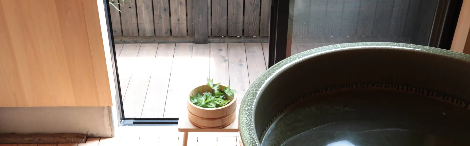 うだ薬湯の宿 やたきや