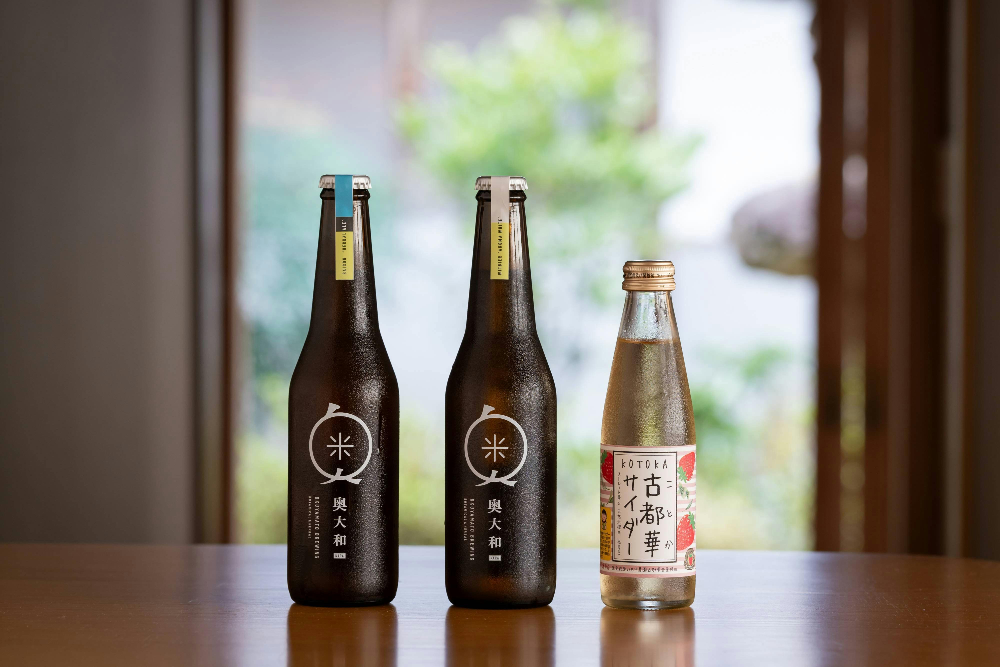 うだ薬湯の宿 やたきや