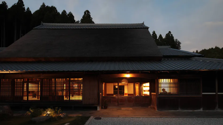 Uda Medicinal Bath Inn, Yatakiya