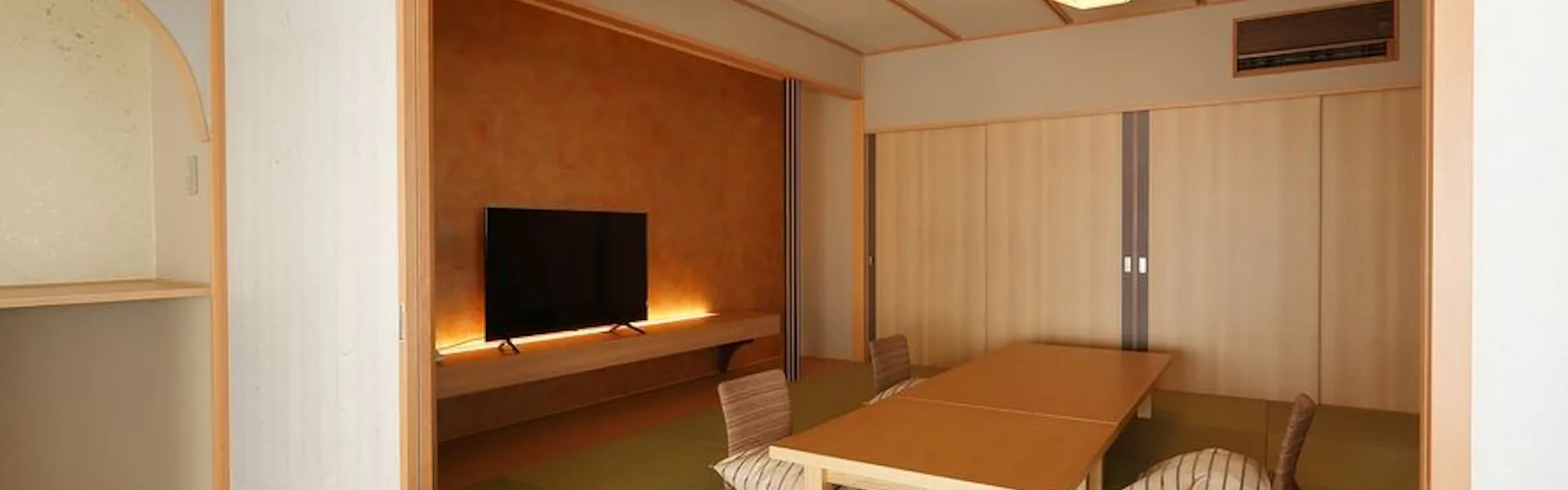月の栖 熱海聚楽ホテル