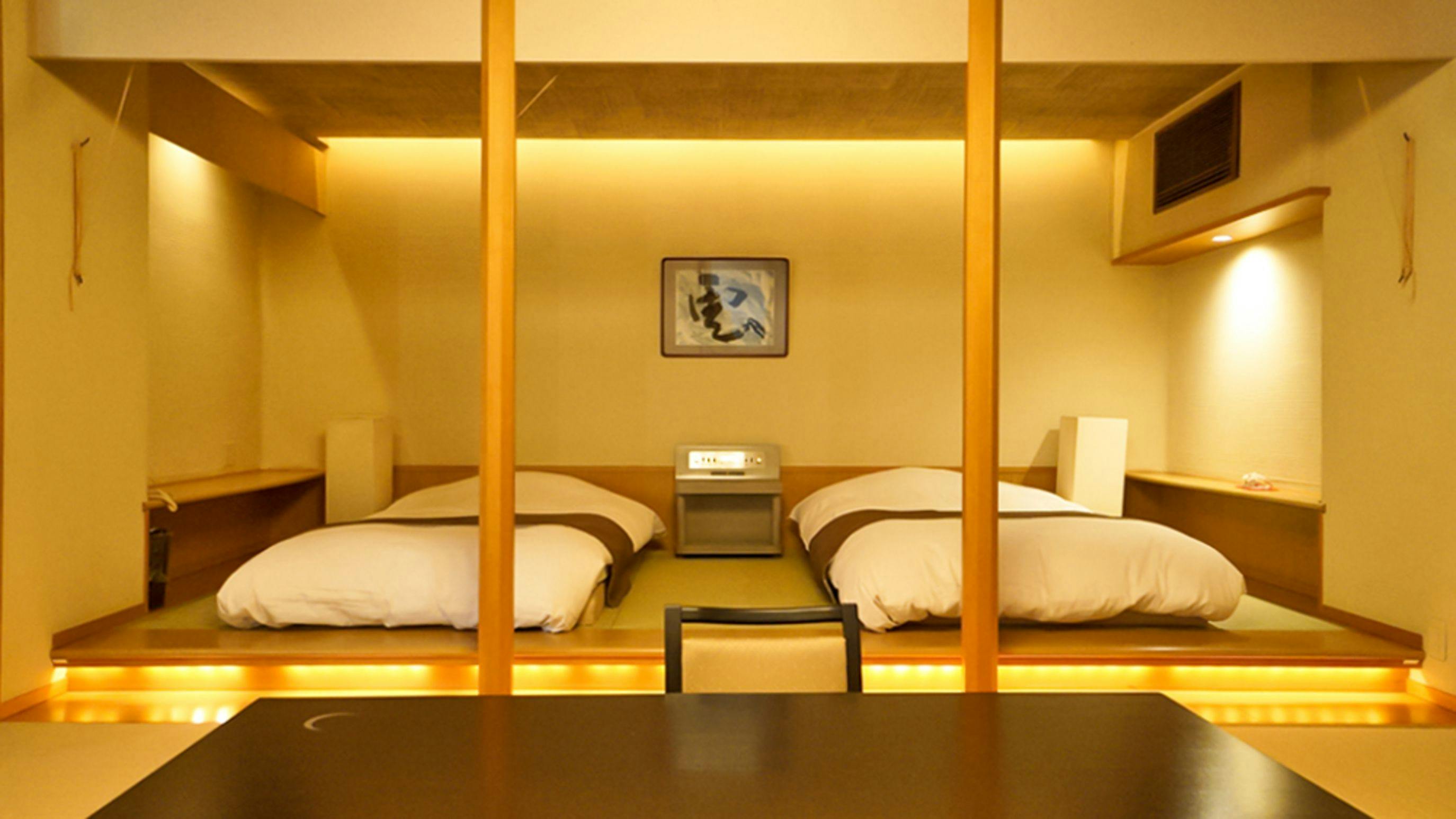 Tsukino Sumika Atami Juraku Hotel