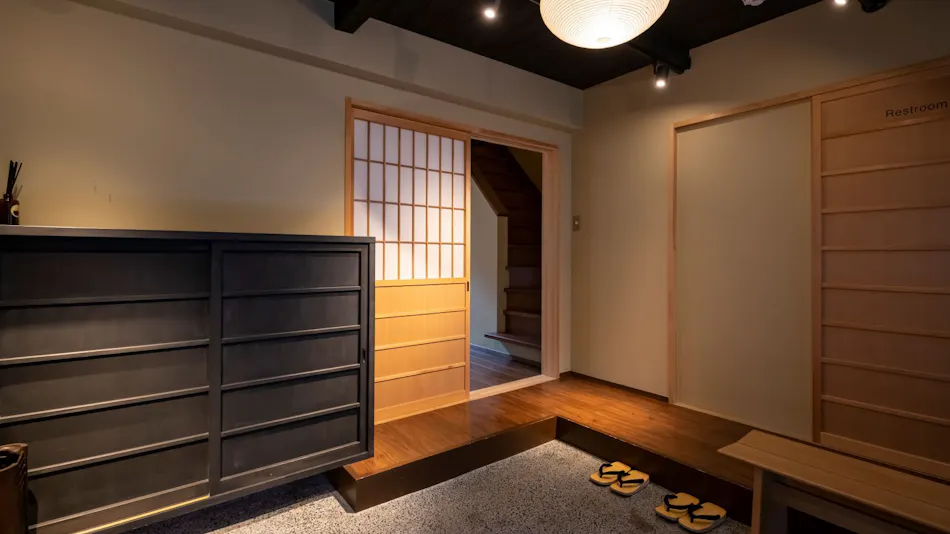 Ikken Machiya Satoi Omiya Gojo Tessen (TESSEN)