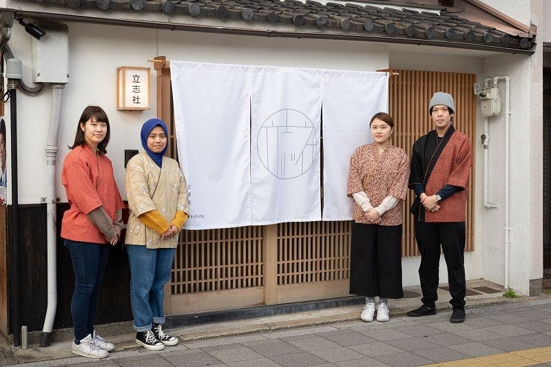 แผนกต้อนรับ