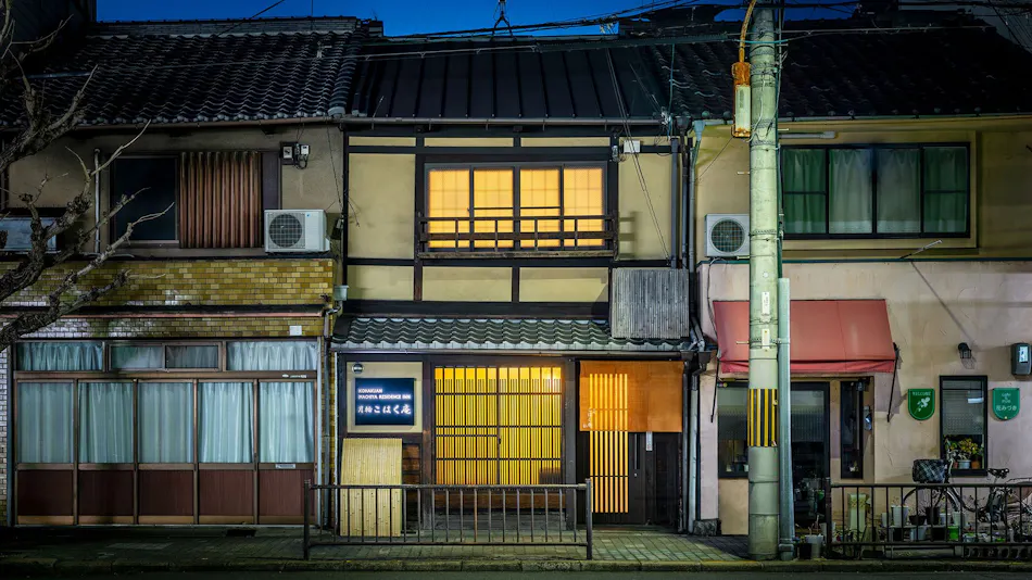 Tsukirin Kohaku-an <Whole Townhouse Rental>