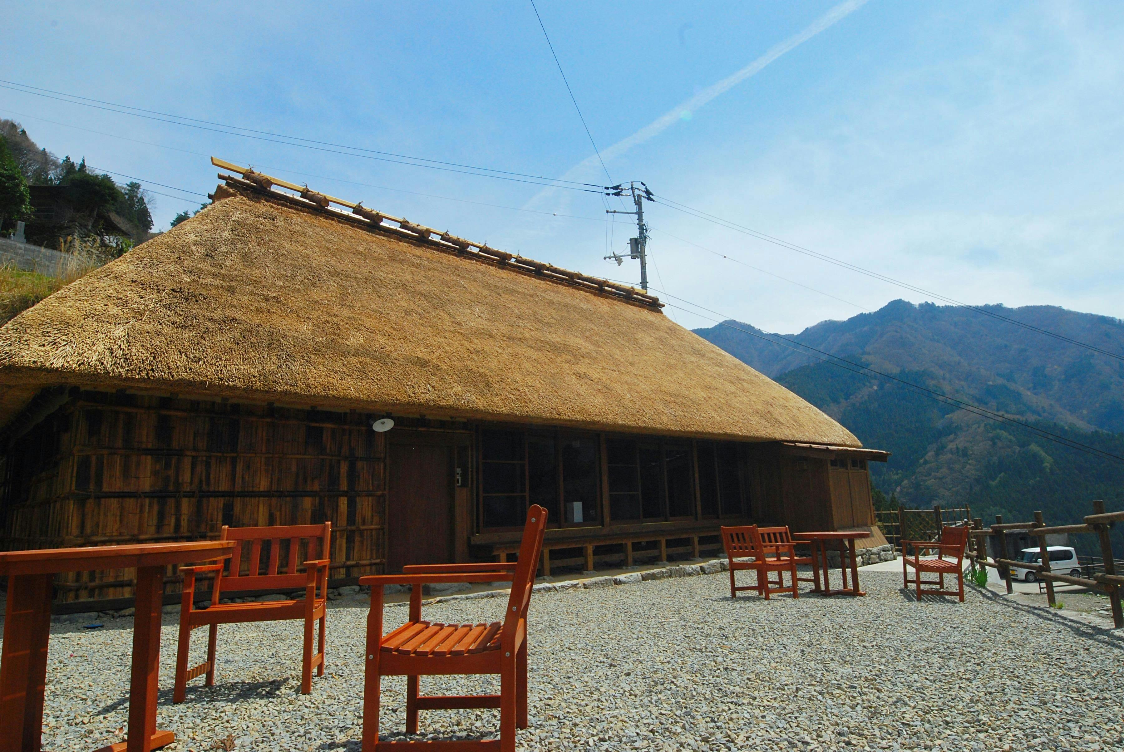 桃源郷祖谷の山里