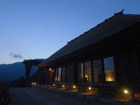 桃源郷祖谷の山里