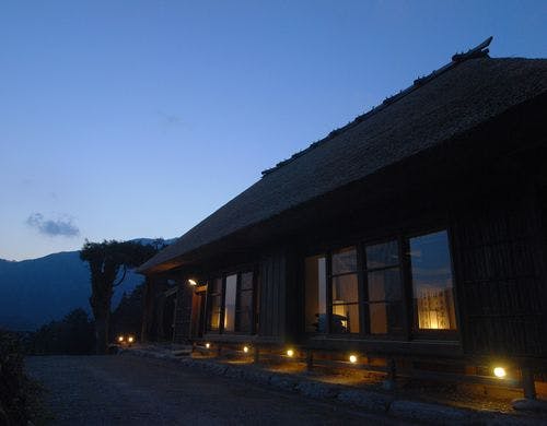 桃源郷祖谷の山里