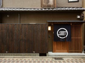素庵