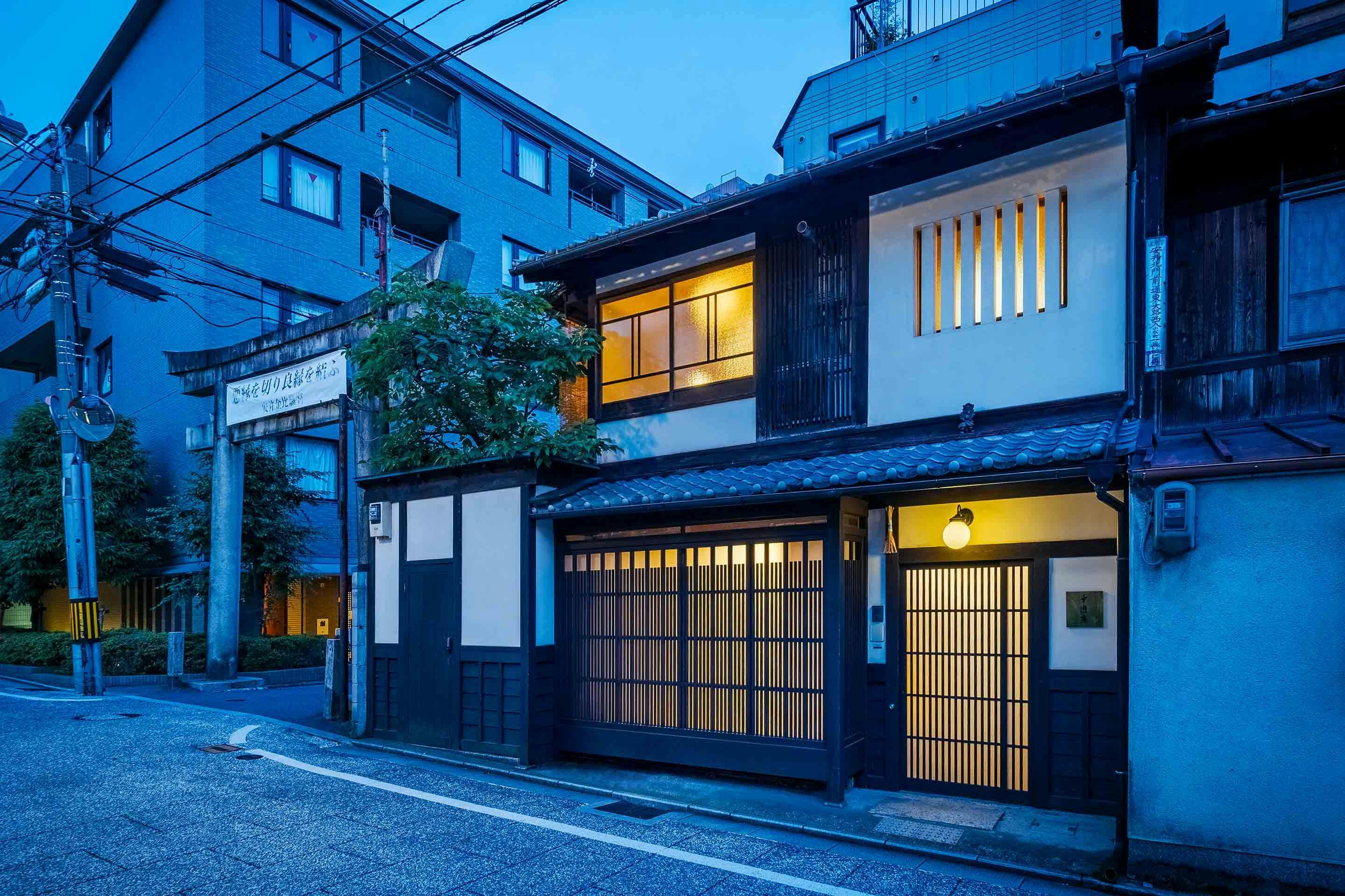 祇園 幸遊庵 - こうゆうあん 〈一棟貸し町家〉
