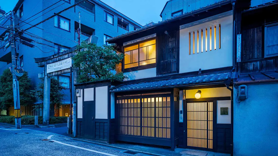 Gion Koyu-an - Koyu-an (Whole Townhouse Rental)