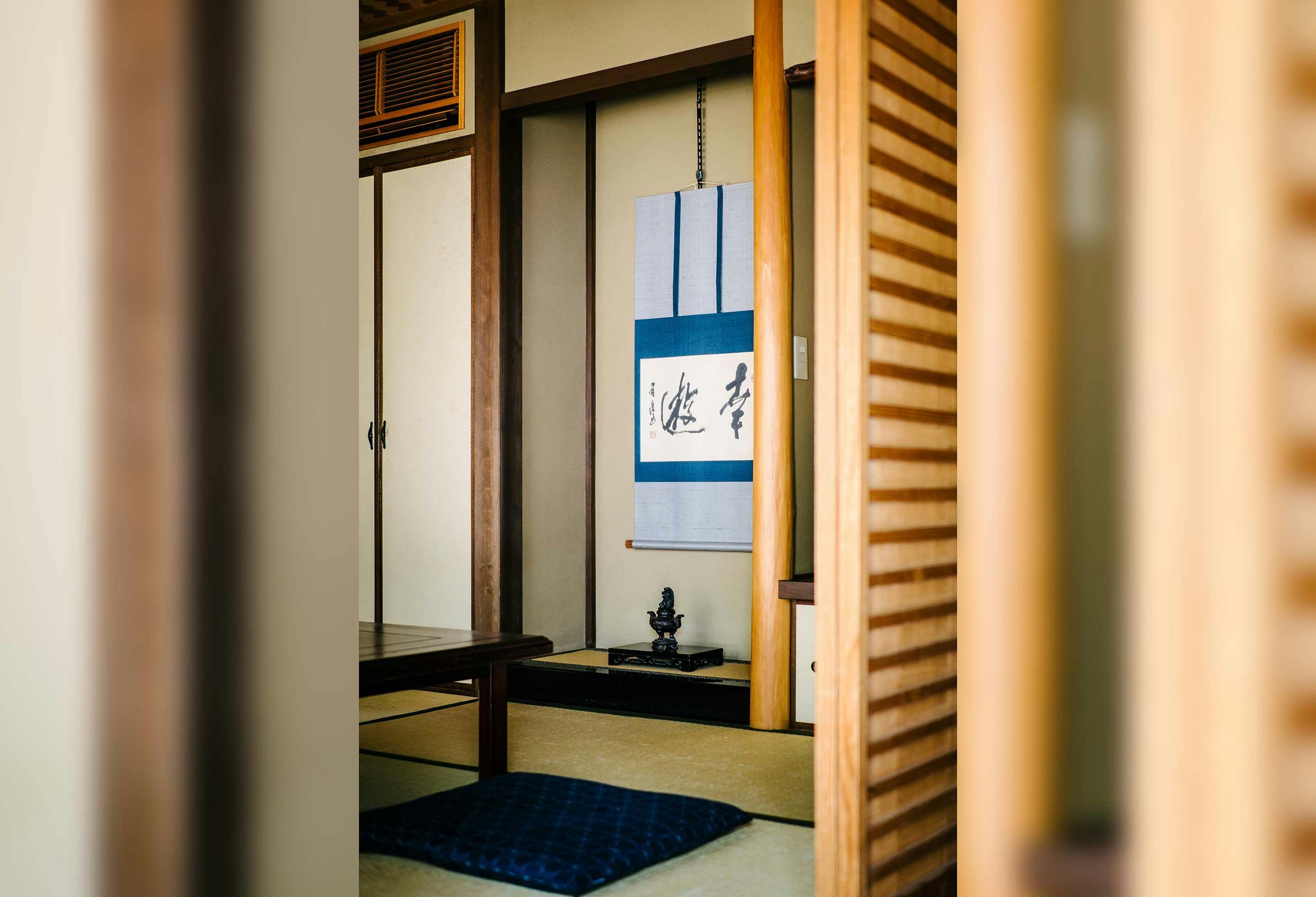 祇園 幸遊庵 - こうゆうあん 〈一棟貸し町家〉