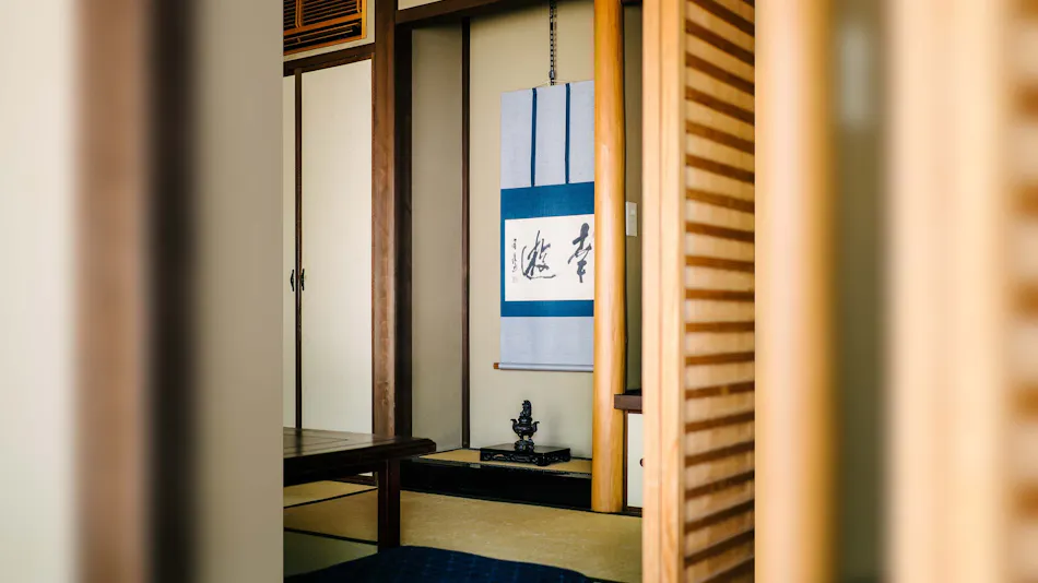Gion Koyu-an - Koyu-an (Whole Townhouse Rental)