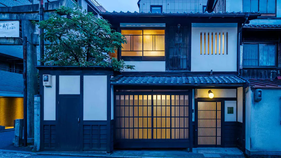 Gion Koyu-an - Koyu-an (Whole Townhouse Rental)