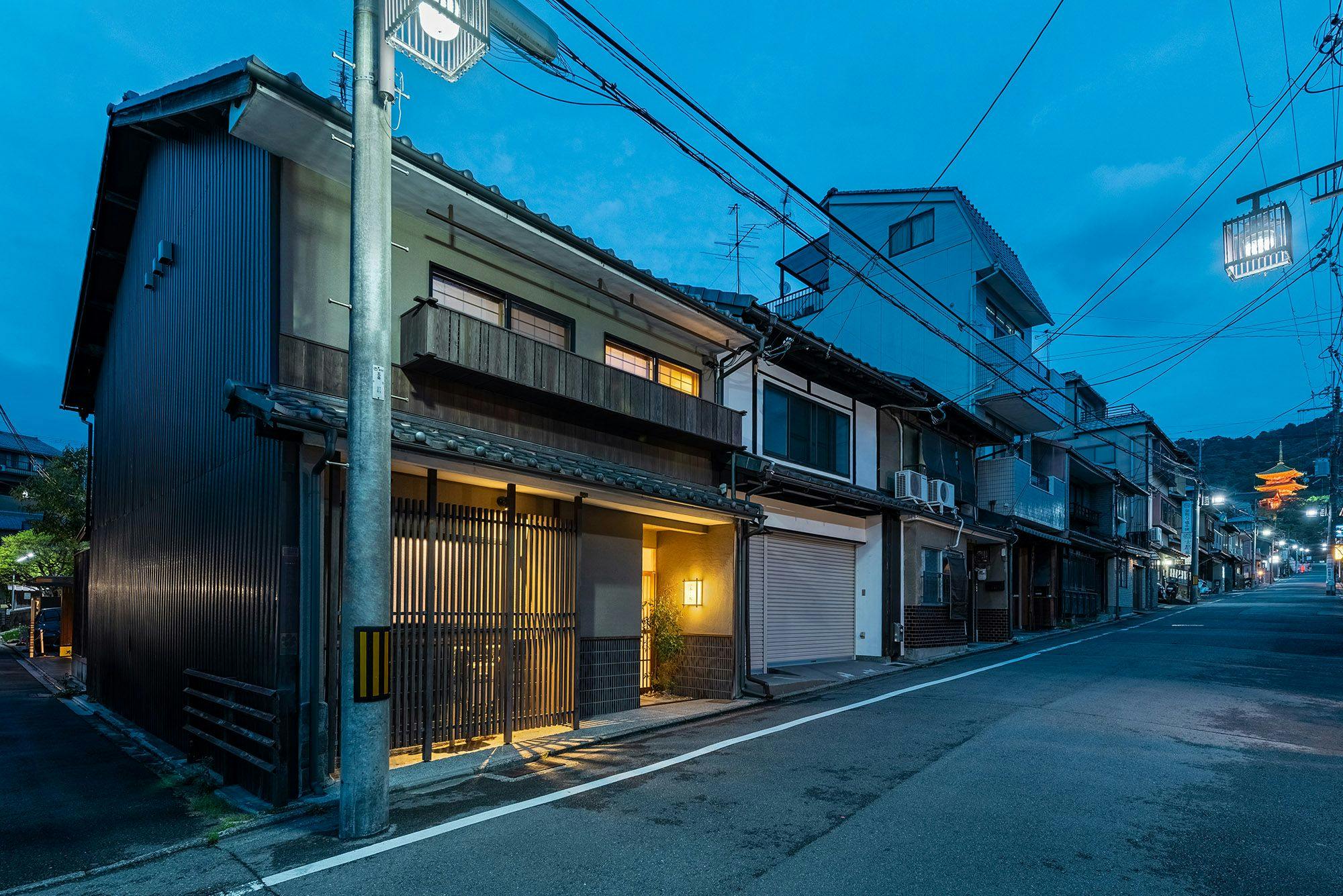 長や 茶わん坂 〈一棟貸し町家〉