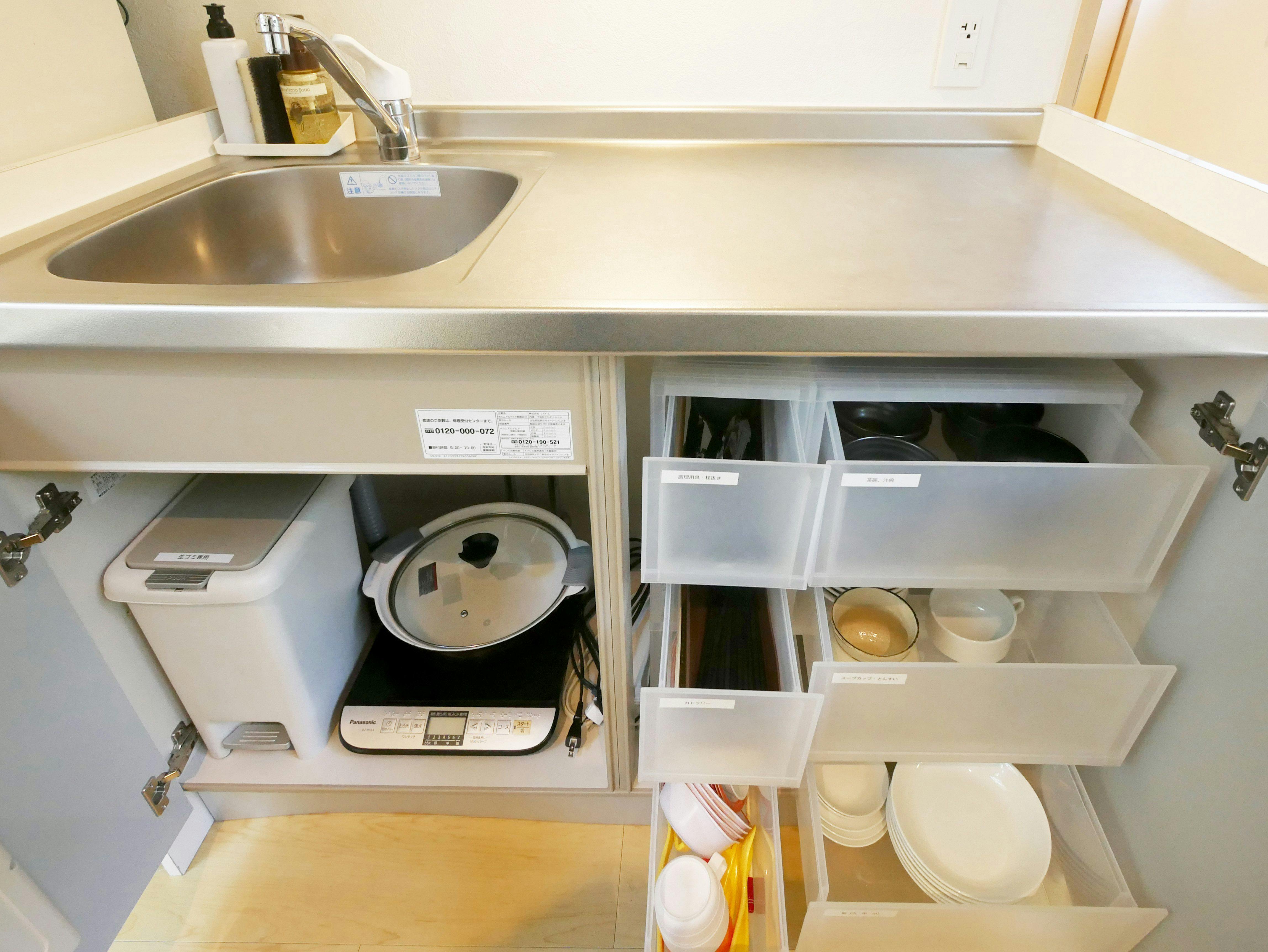 ２階建客室キッチン備品０2