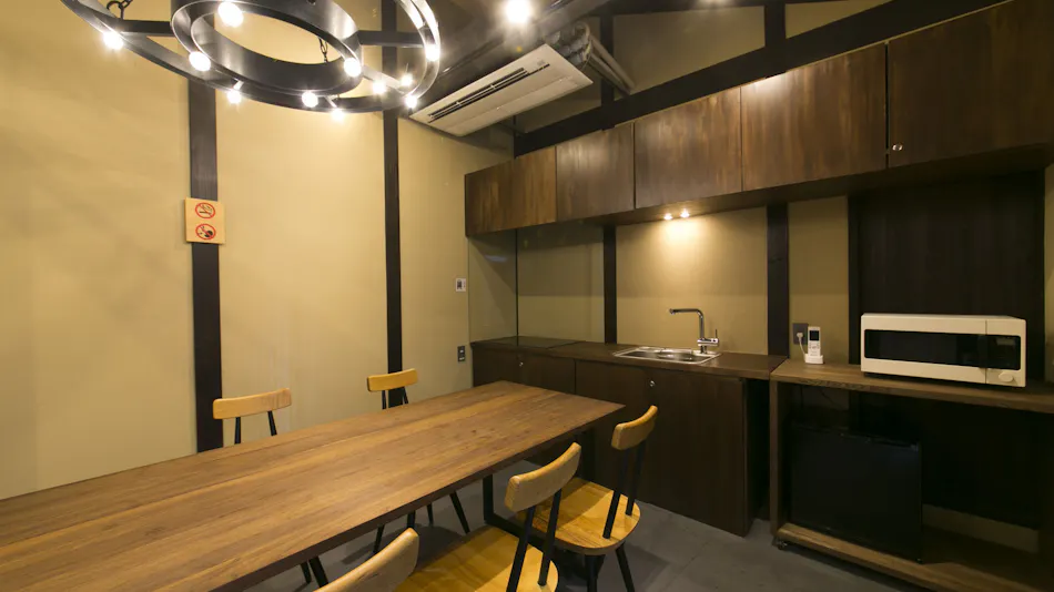 Traditional Townhouse Satoi Omiya Gojo Seishi (Blue Persimmon)