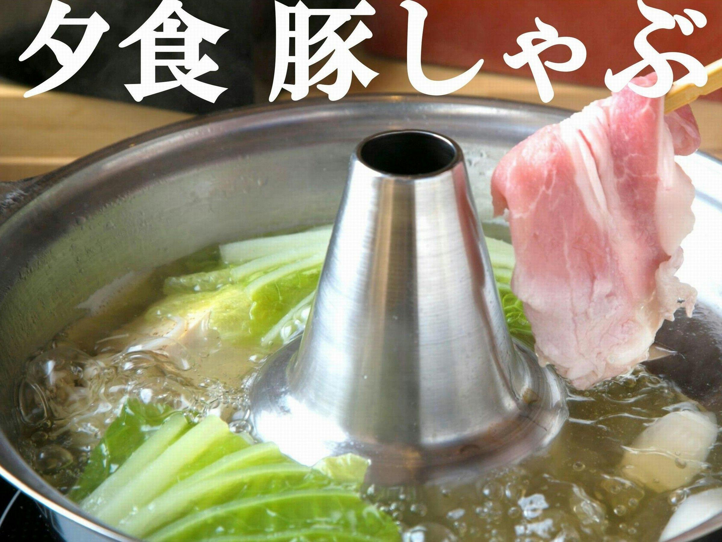 京一軒町家　染　SEN　大宮五条