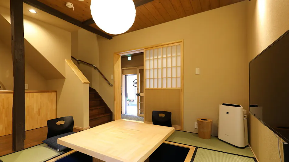 Kyo Irori Yado Some SEN Omiya Gojo