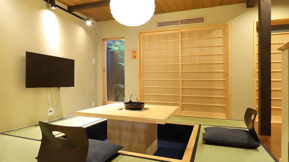 Kyo Irori Yado Some SEN Omiya Gojo