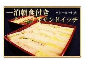 京囲炉裏宿 染 SEN 大宮五条