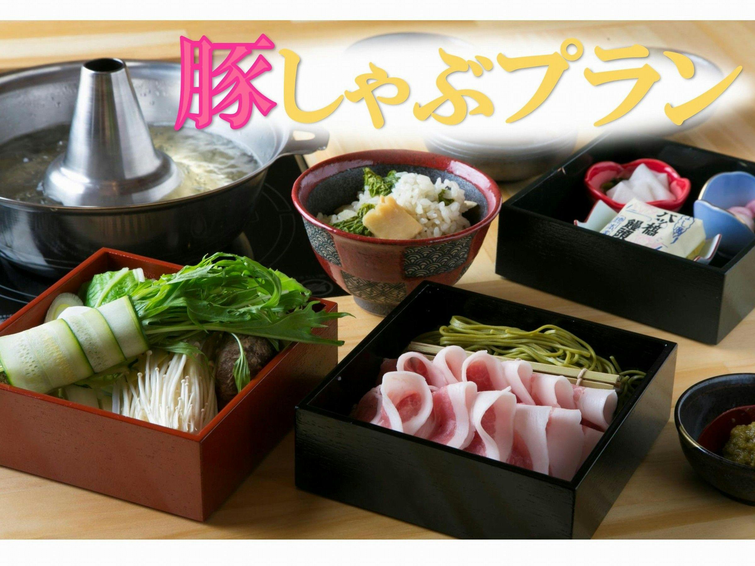 京一軒町家　染　SEN　大宮五条