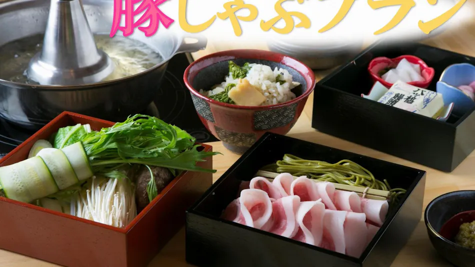 Kyo Irori Yado Some SEN Omiya Gojo