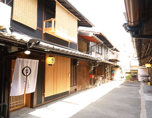 京囲炉裏宿　染　ＳＥＮ　大宮五条