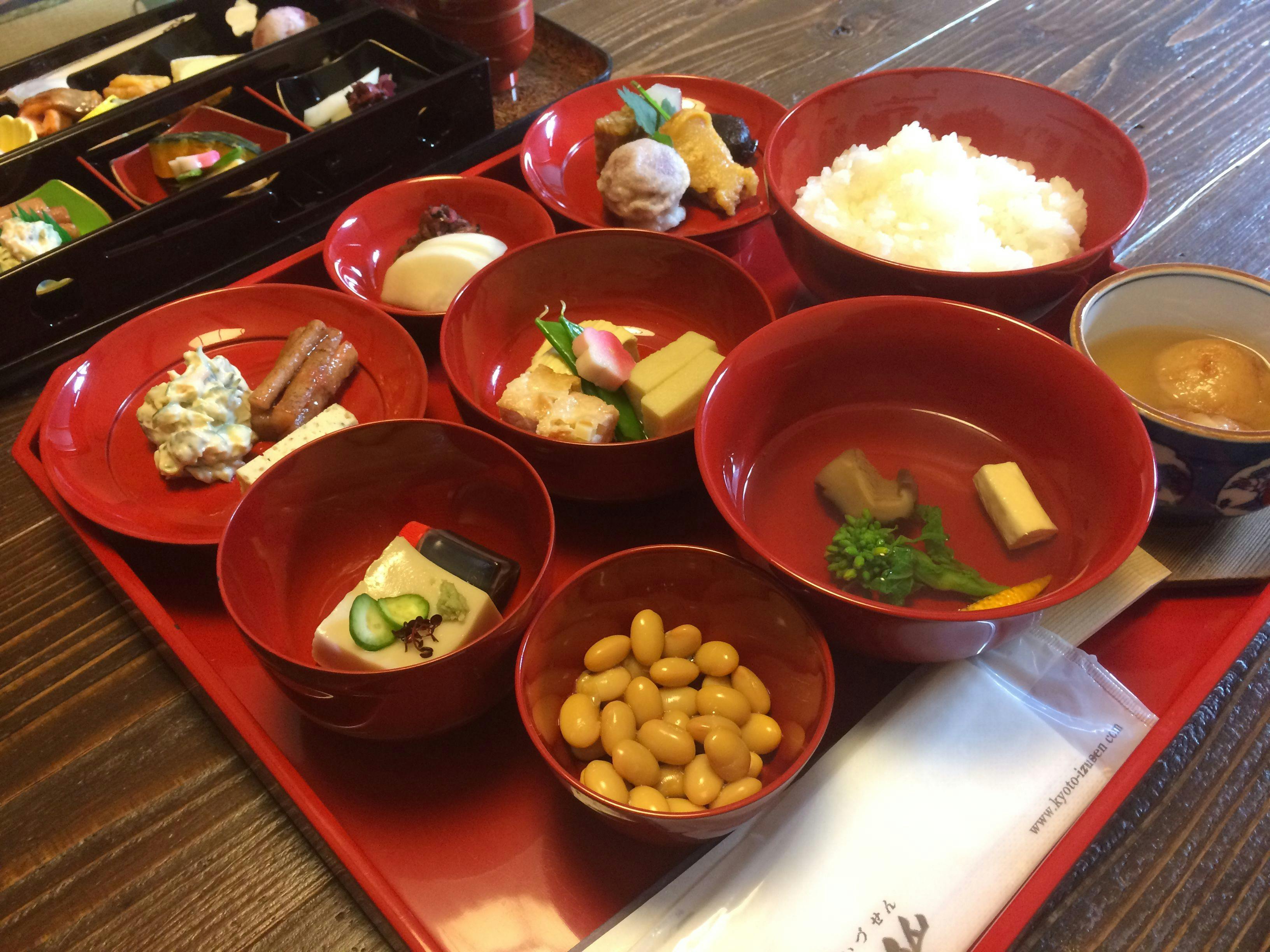 町家小宿　京のおおぞら