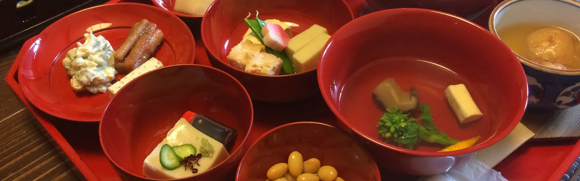 町家小宿 京のおおぞら