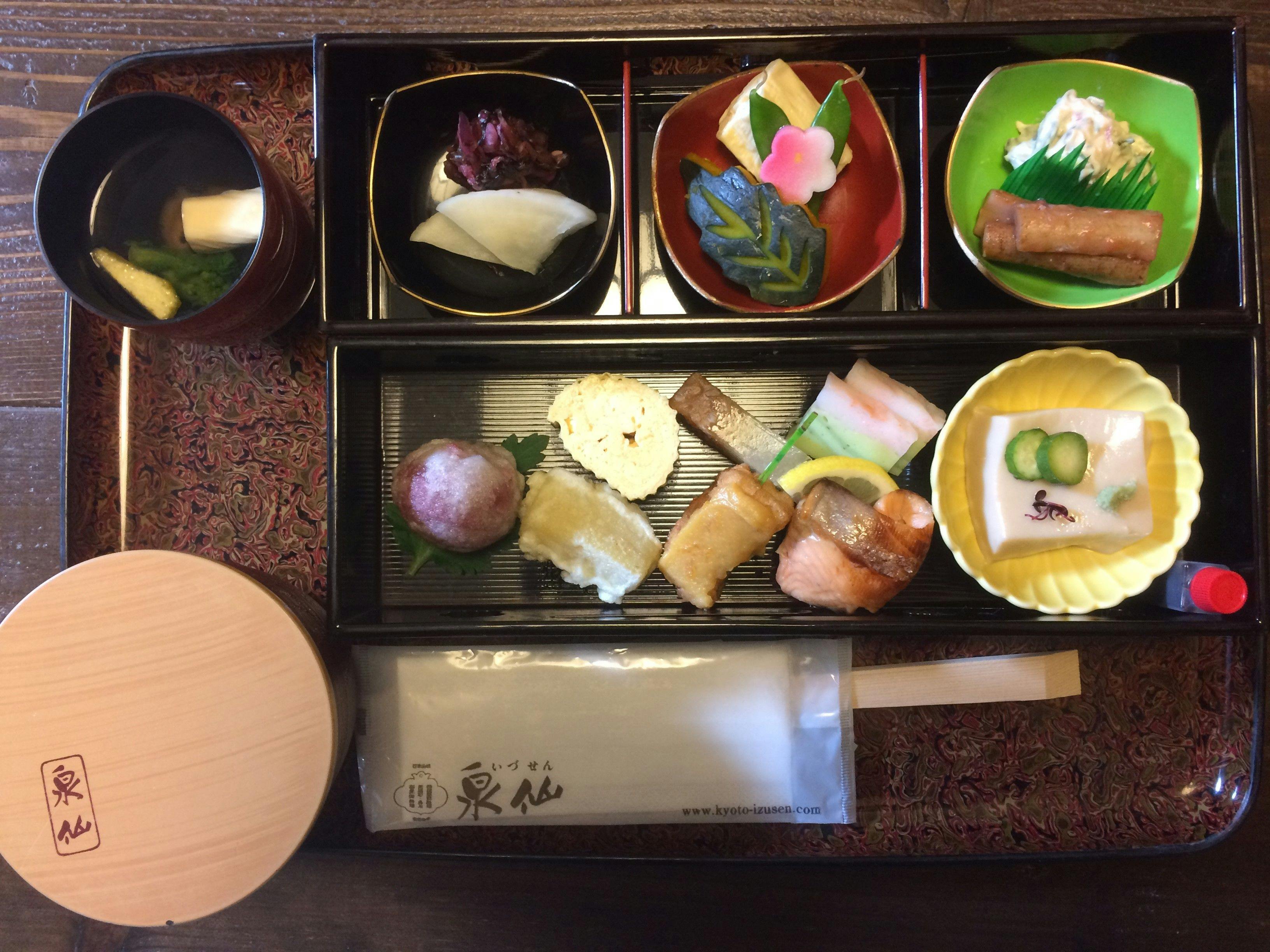 町家小宿　京のおおぞら