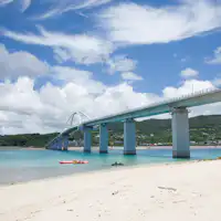 【周辺観光】瀬底島