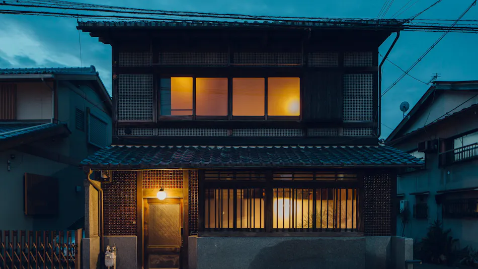 Tsukihi no Ie Kyoto