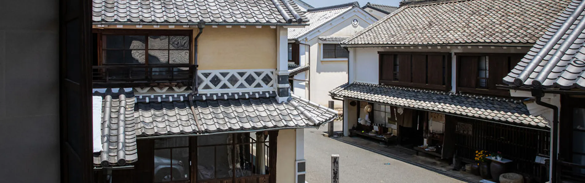 内子の宿 織
