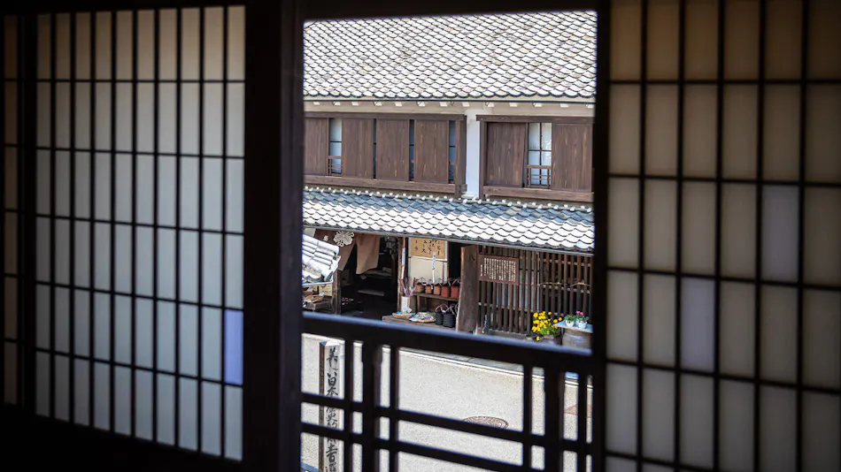 Uchiko no Yado Ori