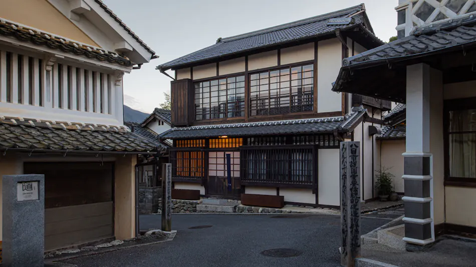 Uchiko no Yado Ori