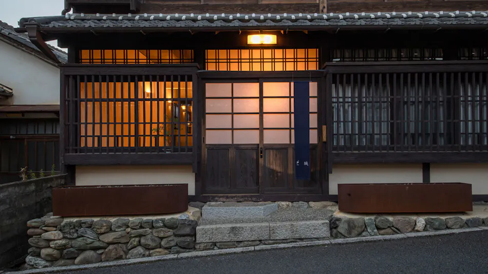 Uchiko no Yado Ori