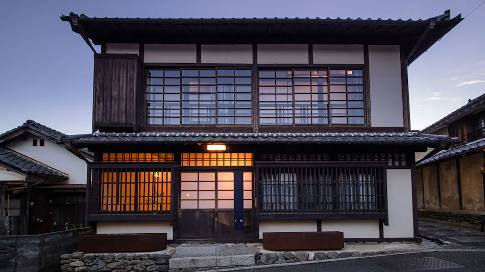 Uchiko no Yado Ori