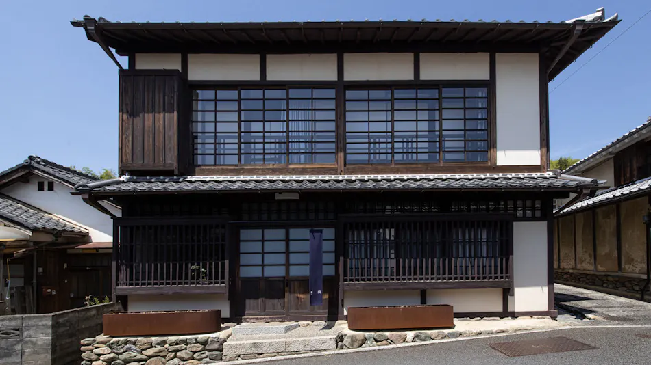 Uchiko no Yado Ori