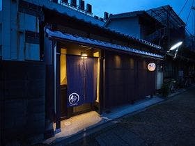 鈴 九条藤ノ木東