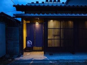 鈴　九条藤ノ木　東