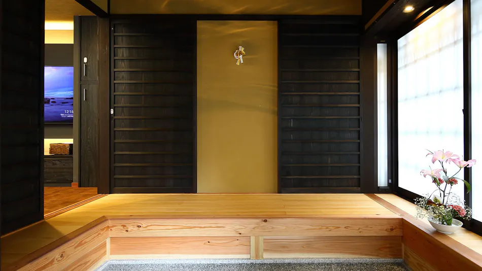Machiya Kaemon Kyoto-sta.