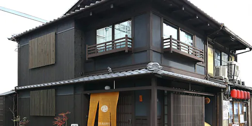 京都駅前町家・嘉右衛門
