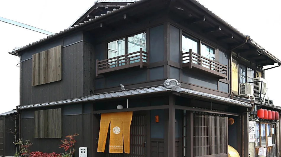 Machiya Kaemon Kyoto-sta.