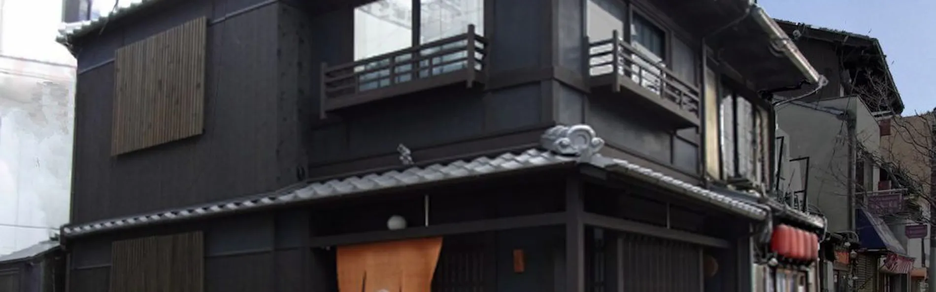 京都駅前町家・嘉右衛門