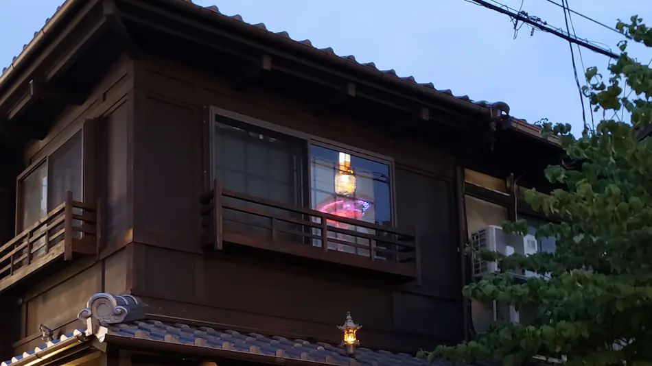 Machiya Kaemon Kyoto-sta.