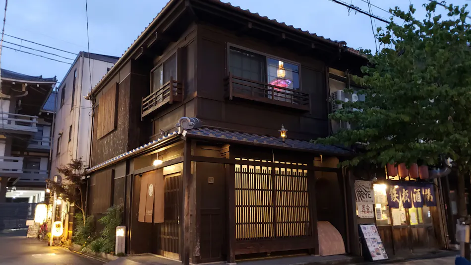 Machiya Kaemon Kyoto-sta.