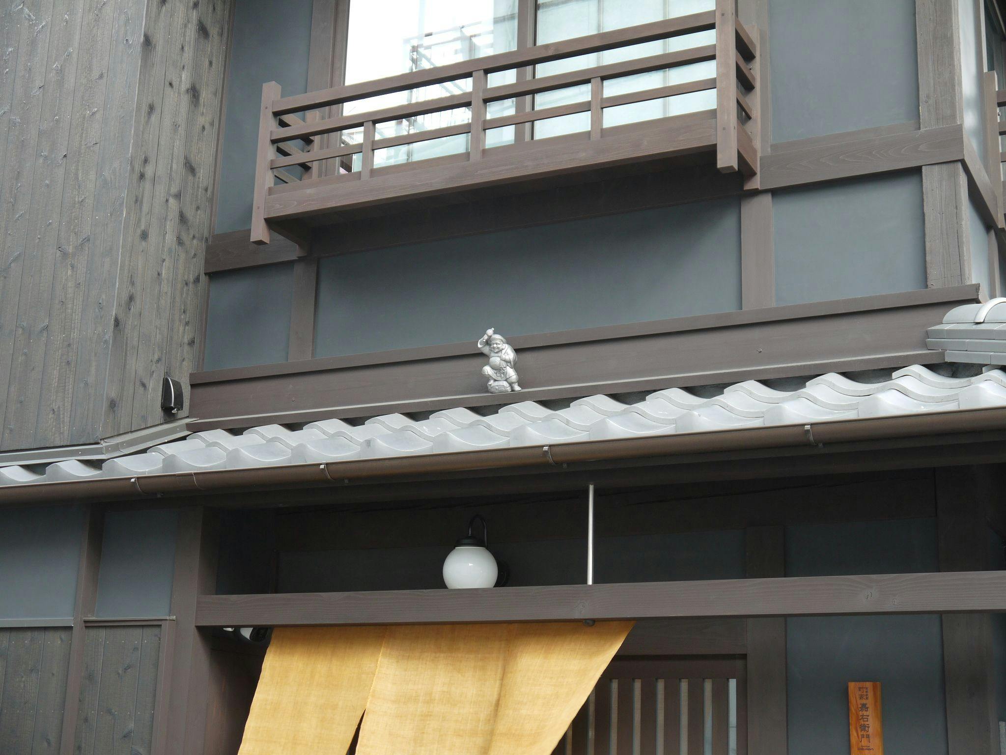 京都駅前町家・嘉右衛門